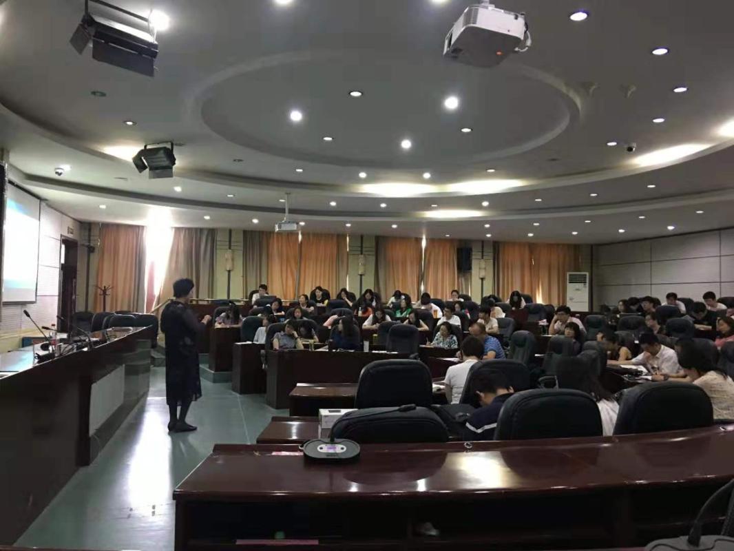 为师生开展《财务报表分析》